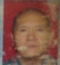 SANCE MONDARFA